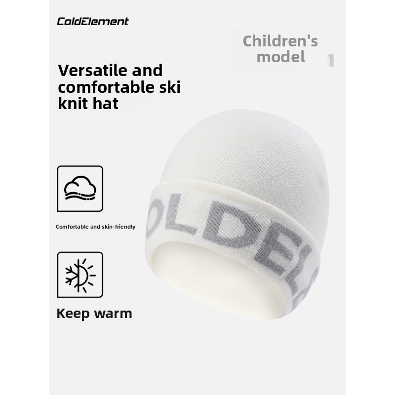 Gorro de esqui infantil Coldel - Outdoor Adventure Activities For Kids avaliação e preço